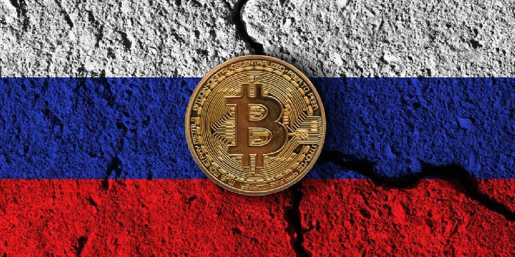Bitcoin and cryptocurrency statement from the Russian Central Bank! "Are there any BTC spare plans?"