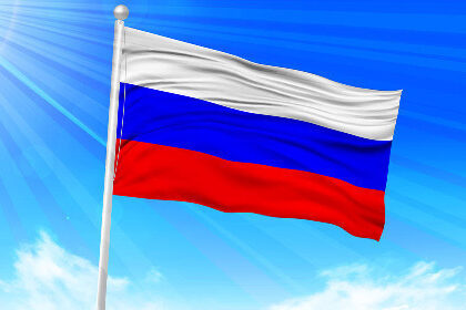 Bank of Russia to enable selected investors to trade crypto
