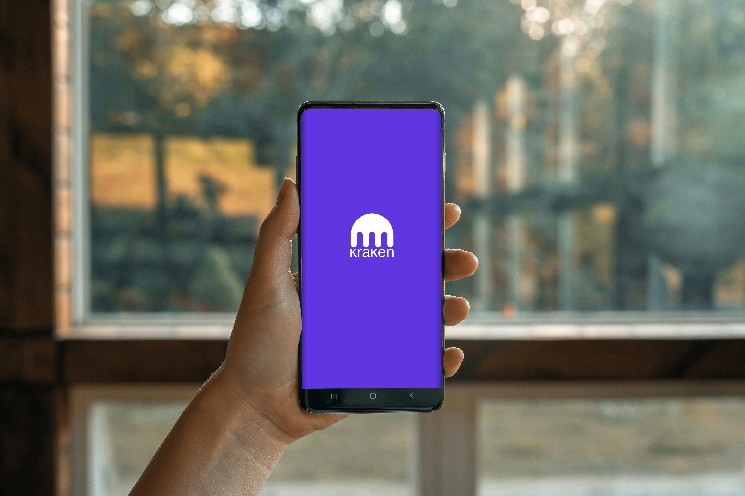 Kraken offers ultra-fast trading with planned launch of colocation services