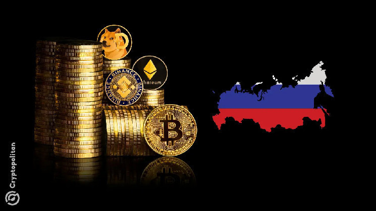 Russia needs to consider using crypto after Trump's backup, business lobbyists say