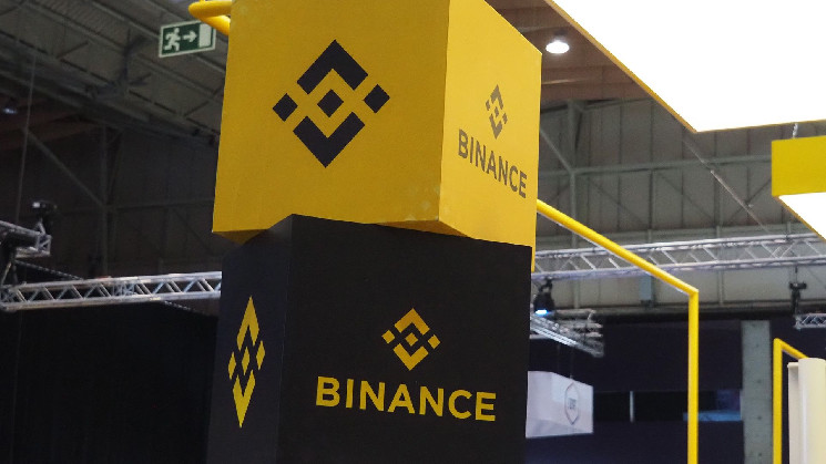 Binance receives $20 billion investment from Abu Dhabi's MGX