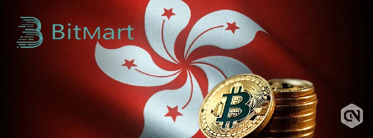 Bitmart Protects Hong Kong's Custody Service License